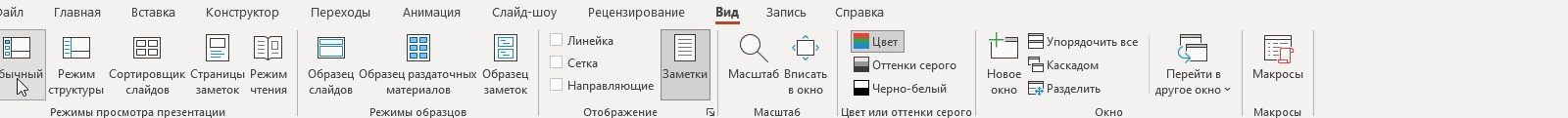 1ppvgpp2.jpg