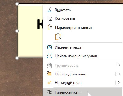 1ppvgpp2.jpg
