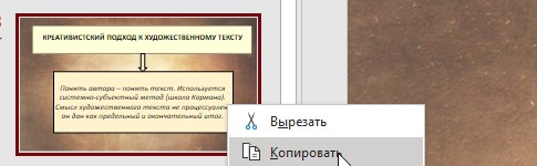 1ppvgpp2.jpg
