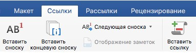 Скриншот 29032022 105629.jpg