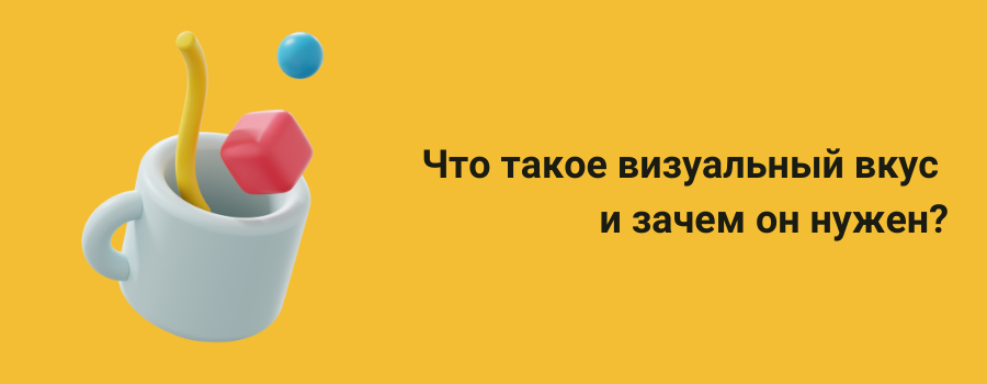 Оранжевый Выноска с Текстом Визитная Карточка 2.png