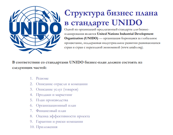 Скриншот 29042022 14_26_21.png