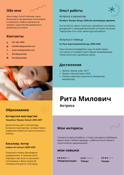 Скриншот 18052022 15_38_36.png
