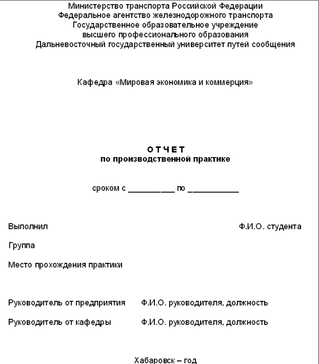 Скриншот 06062022 15_41_15.png
