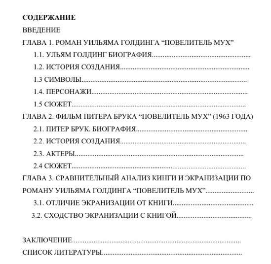FtTPafVE.jpg