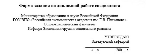 БЛОК ОДИН.jpg