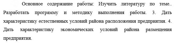 БЛОК КМАКОЙ.jpg