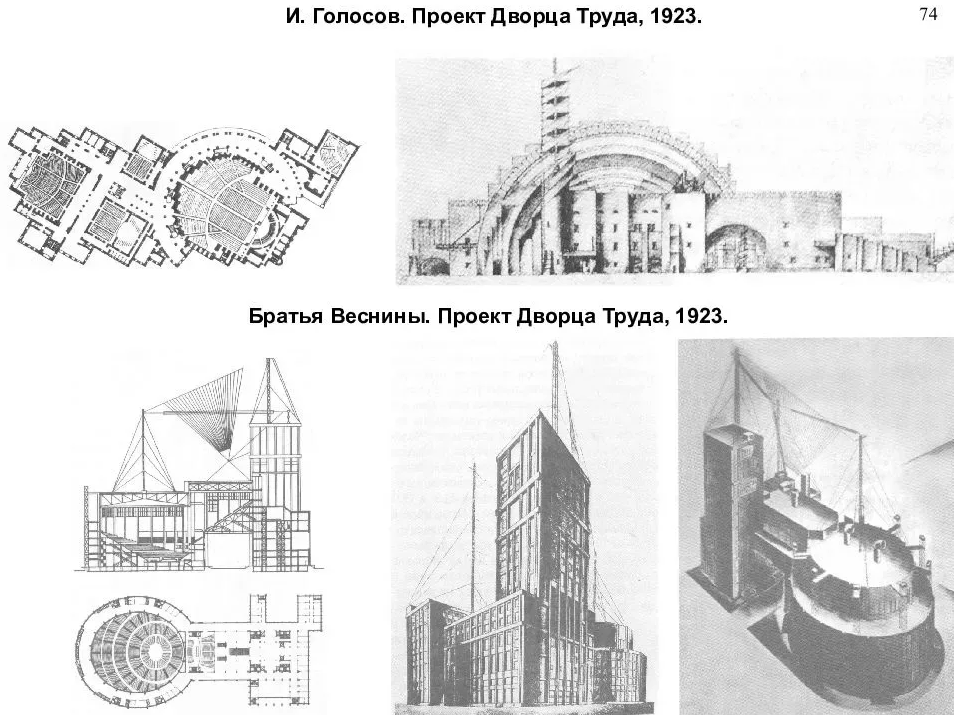 Скриншот 01092022 14_25_09.png