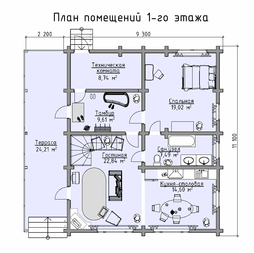 Скриншот 02092022 09_28_19.png