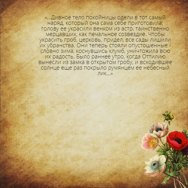 Текст2.jpg