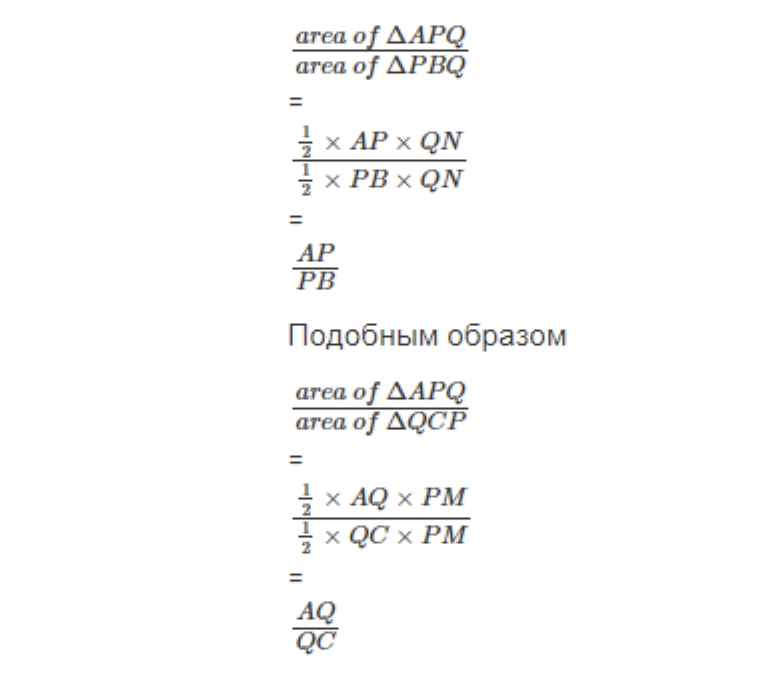 Снимок экрана 20230327 в 16.54.57.png
