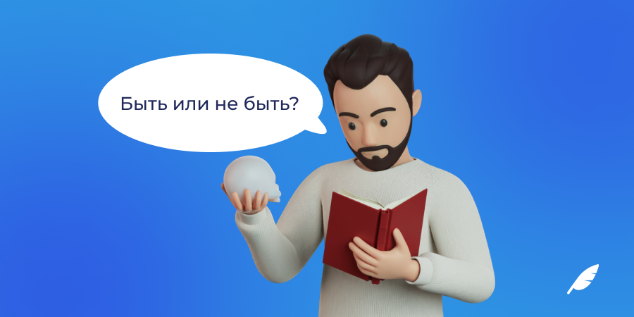 перебивка_5_Изменения в ЕГЭ.png