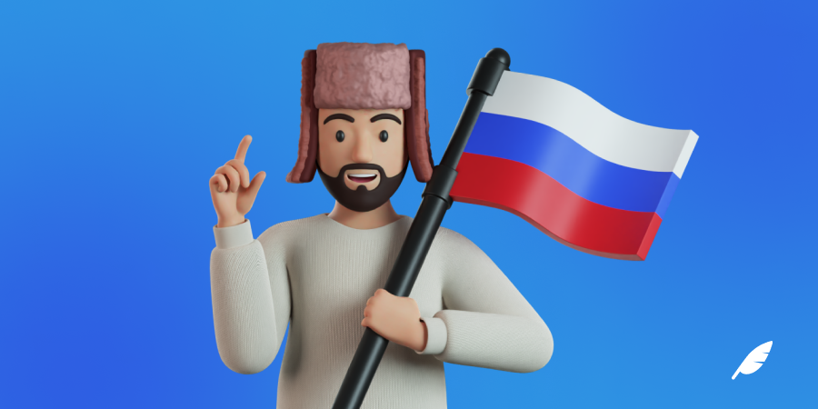 перебивка_1_Изменения в ЕГЭ.png