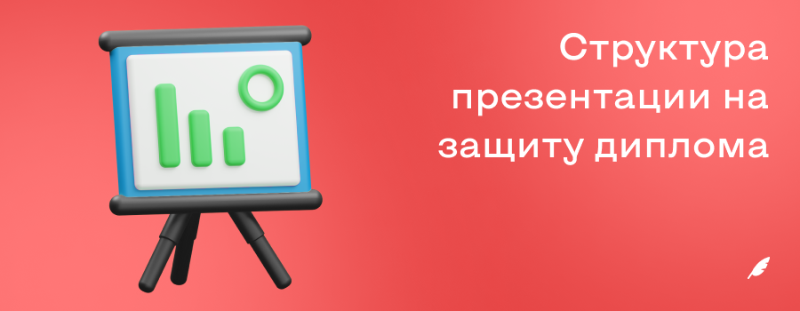 Художественный перевод 1.png
