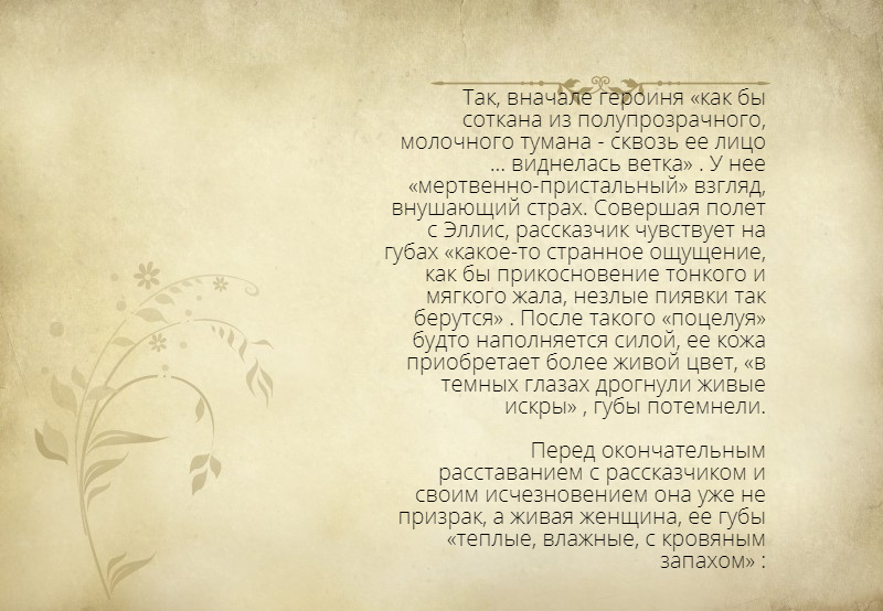 Без названия.jpg