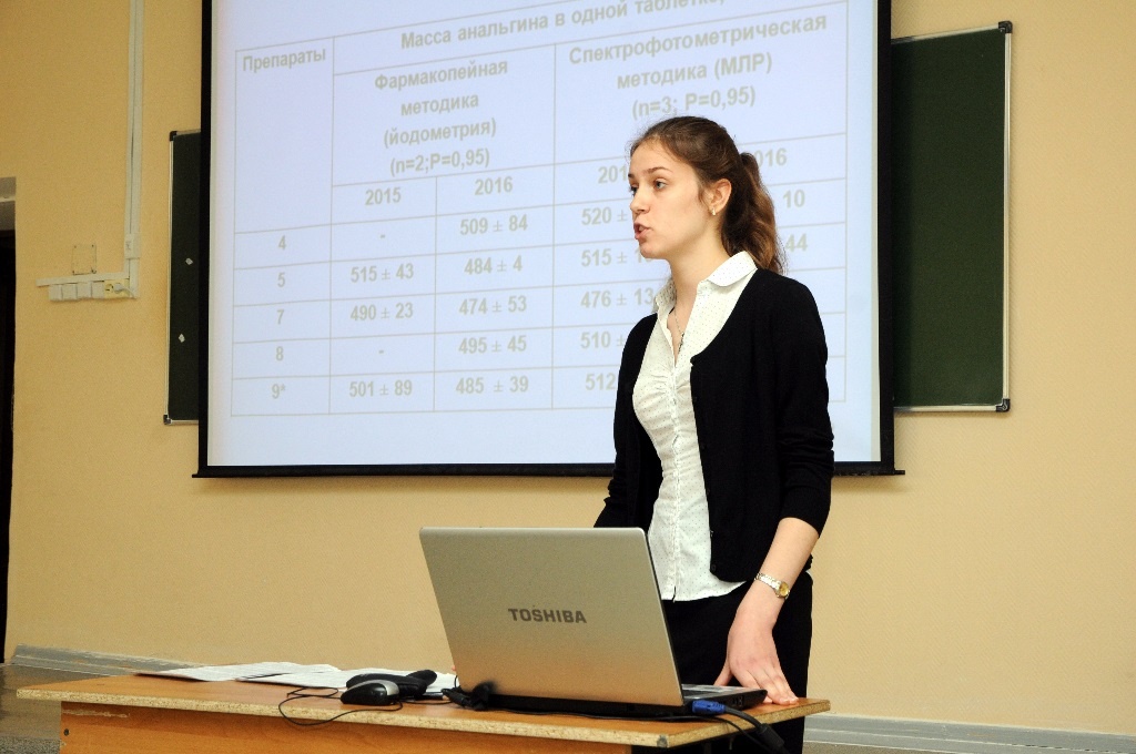 защита диплома.jpg