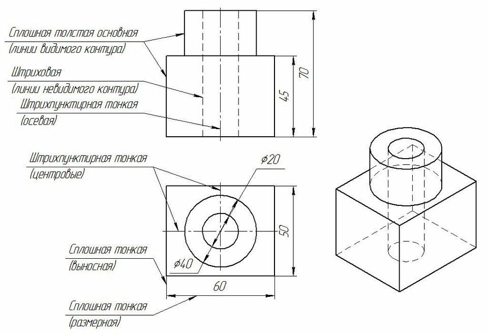линии чертежа.jpg
