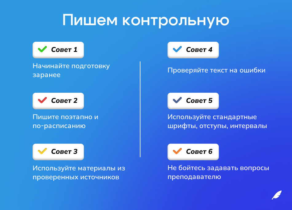 image2.png
