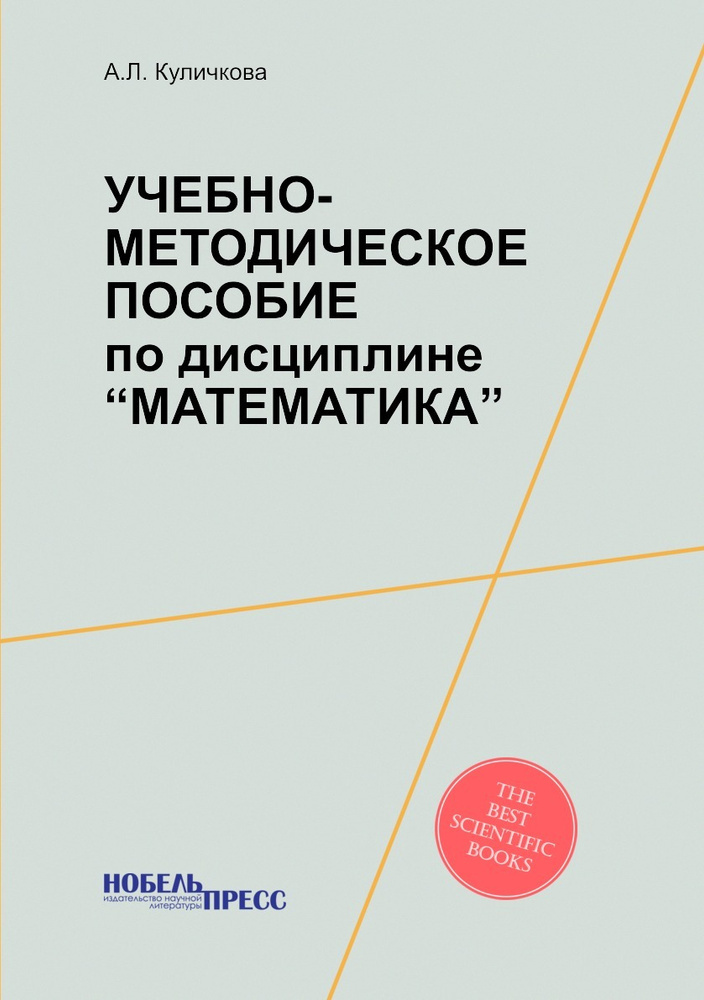 6040091967.jpg