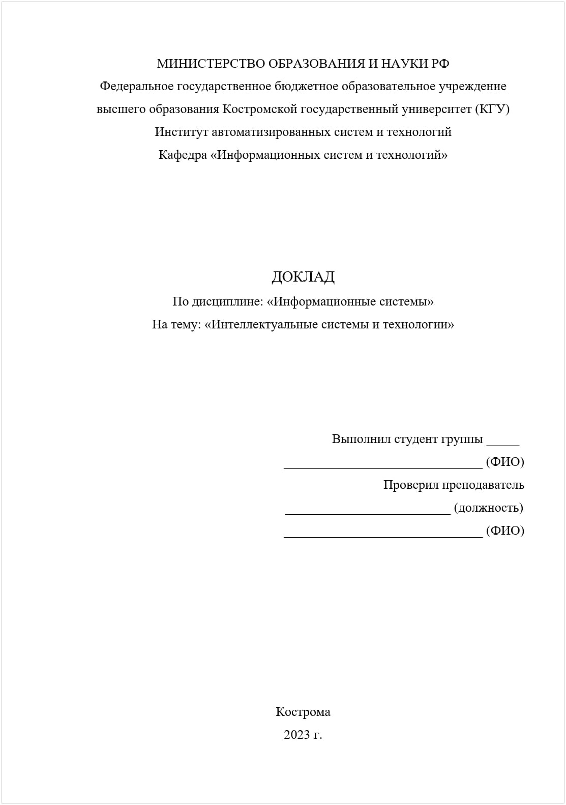 11 1.jpg