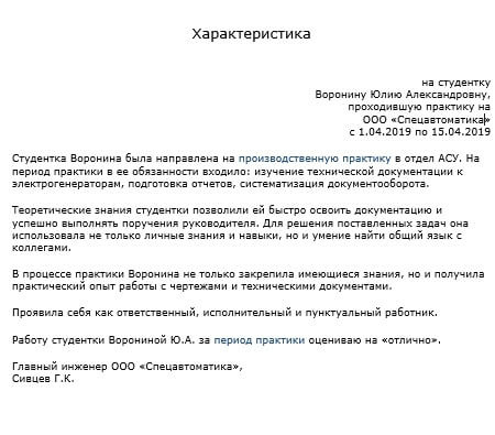 195621.jpg