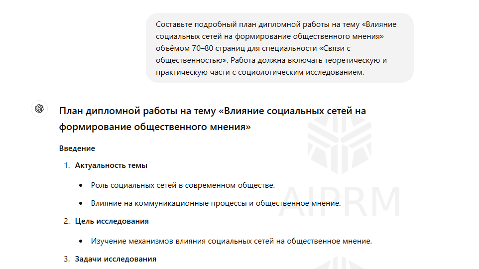 Шаг 1.png