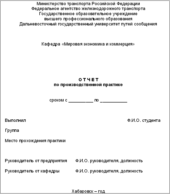 tabl 1.gif