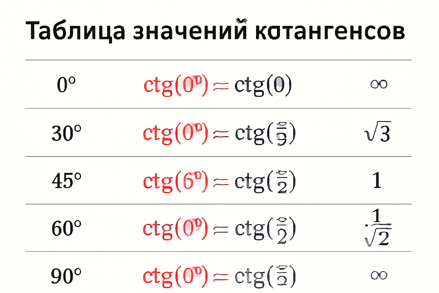 ChatGPT Image 14 мая 2025 г., 17_09_19.png