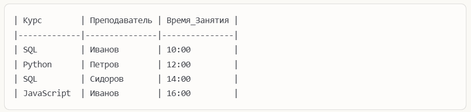 НБФК первая картинка.png