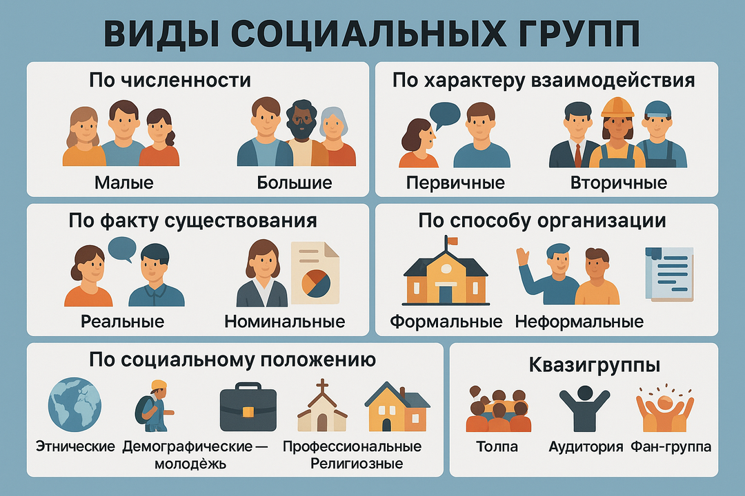 ChatGPT Image 24 июн. 2025 г., 11_27_58 1.png