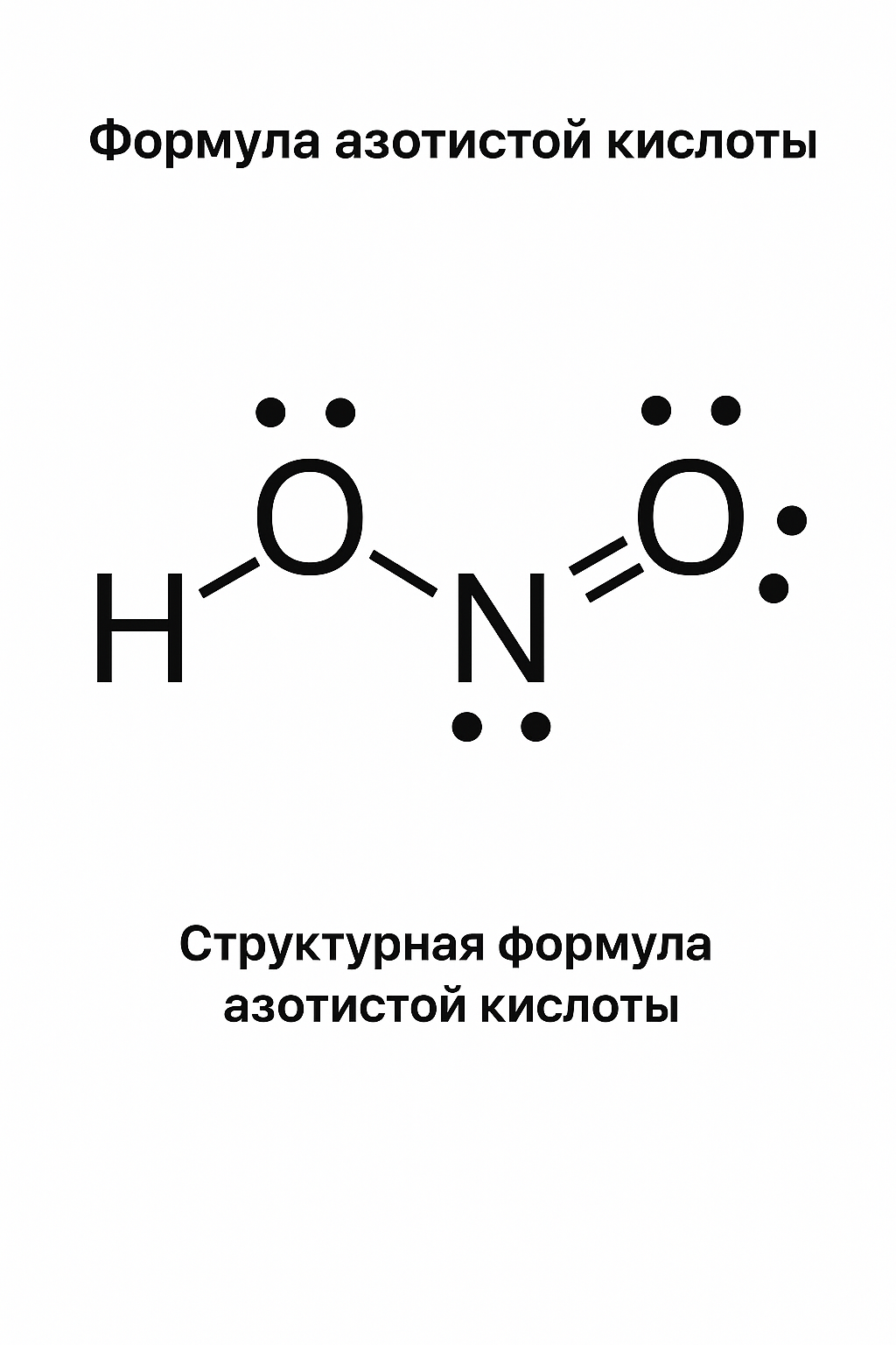ChatGPT Image 19 июн. 2025 г., 12_05_53.png
