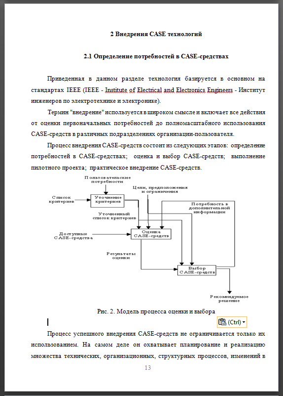 image2.png
