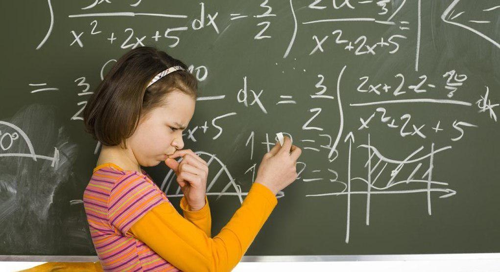 egemath.jpg