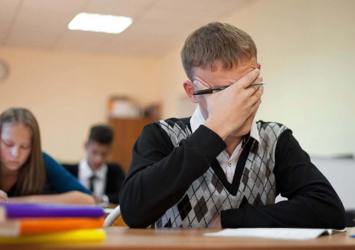 izmeneniyaege.jpg