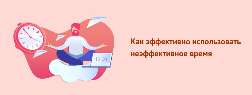 kartinka2.png