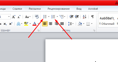 oformleniespispkov1465975b701b1e9cb2fc51fb5efb0537.jpg