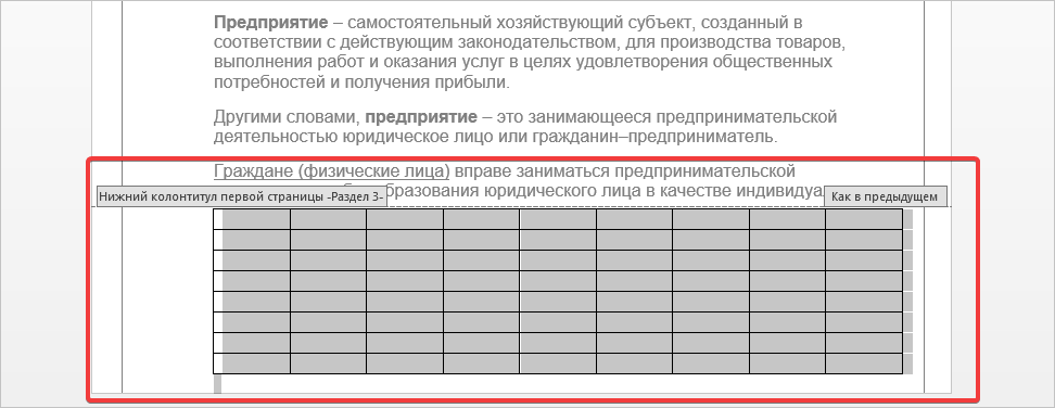 ограни.png