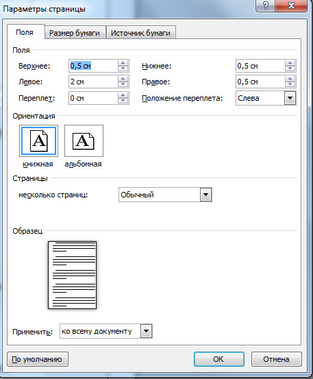 pageparameters219099683f8eb6c1ca474a85f55dae2e6.jpg