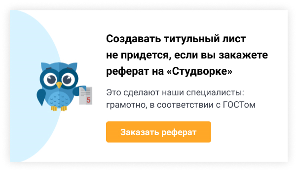 pasted image 0 5.png