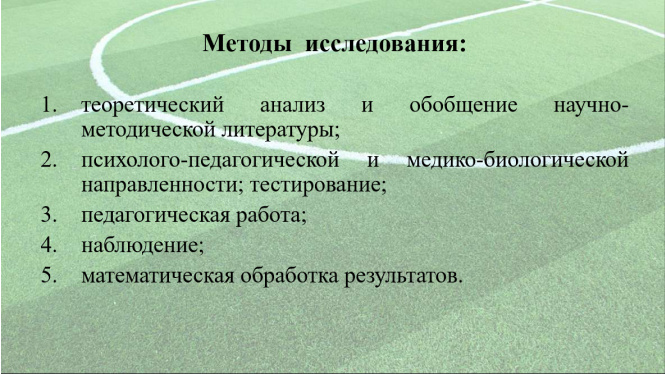 pasted image 0 7 5.jpg
